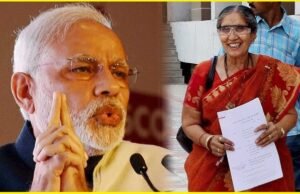 Narendra Modi Wife – Jashodaben Narendrabhai Modi Biography, Life, and Facts Narendra Modi Wife