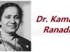 Dr. Kamal Ranadive Biography: Age, Husband, Wiki, Achievements, Cancer Research & Net Worth dr. kamal ranadive