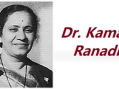 Dr. Kamal Ranadive Biography: Age, Husband, Wiki, Achievements, Cancer Research & Net Worth dr. kamal ranadive