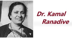 Dr. Kamal Ranadive Biography: Age, Husband, Wiki, Achievements, Cancer Research & Net Worth dr. kamal ranadive