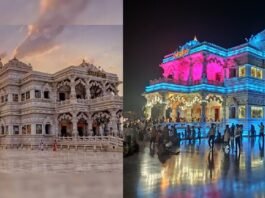 Prem Mandir Vrindavan