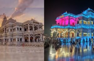 Prem Mandir Vrindavan – History, Timings, Architecture & Travel Guide Prem Mandir Vrindavan