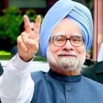 Dr. Manmohan Singh Scholarship