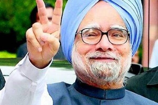 Dr. Manmohan Singh Scholarship