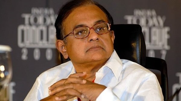 P. Chidambaram Education