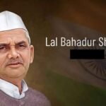 Lal Bahadur Shastri Death
