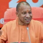 Yogi Adityanath Education