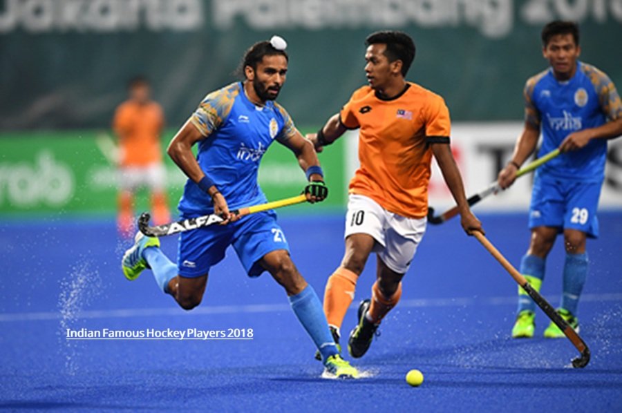 Indian Famous Hockey Players 2018