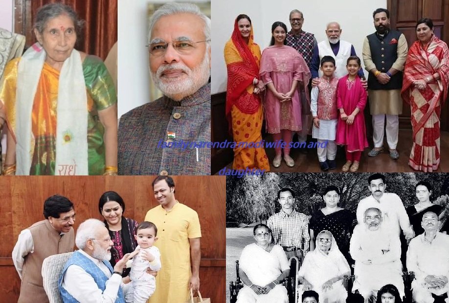 family-narendra-modi-wife-son-and-daughter